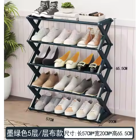 Shoe Rack Shape X Shape Shoe Rack• Multipurpose Shoe Rack• Foldable Shoe Rack• Stylish ...