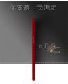 【BestGO】For VIVO Y51 Full Body 360 Degree Protection Hard PC Casing Cover Ultra-thin Case with Tempered Glass QB-02. 