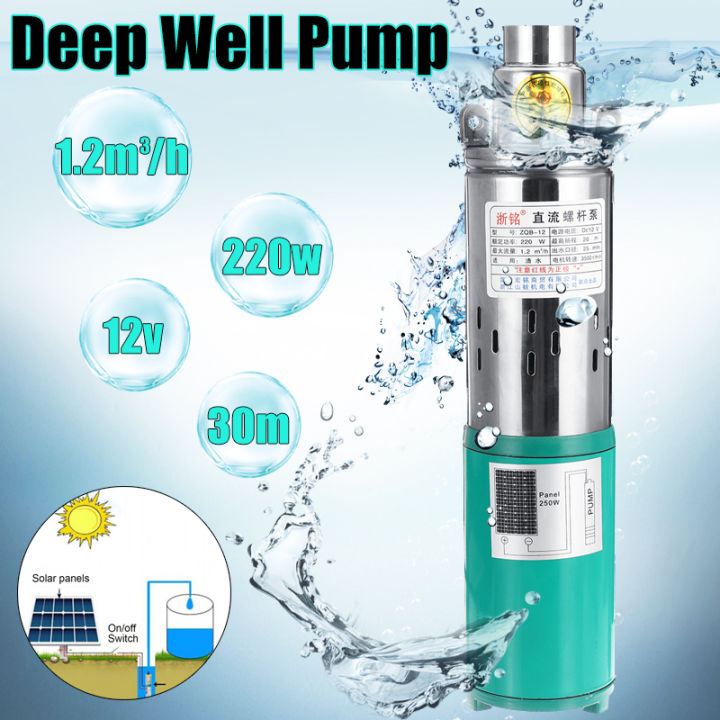 Water%20Pump%20Submersible%2099.99%25%20Copper%20Solar%2024V%20250Watt%20DC%20Battery%20Can%20Run%20On%20Battery%20Power%20Deep%20Water%20Well%20High%20Quality%20Imported%20Product%20Irrigation%20Village%20Fields%20Home%20Restaurants%20Hotels%20Office%20-%20Image%205