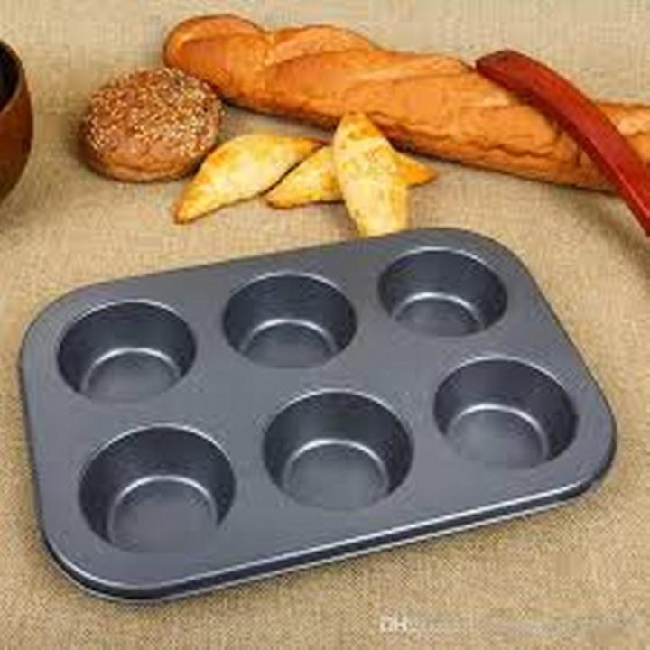 Metallic Professional 6-Cup Non-Stick Muffin Pan Baking Tray