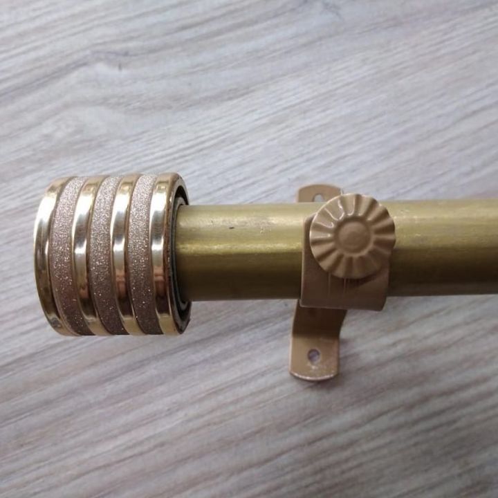 Curtain Rod Set
