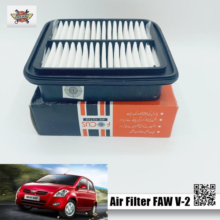 Faw V2 Air Filter 97201