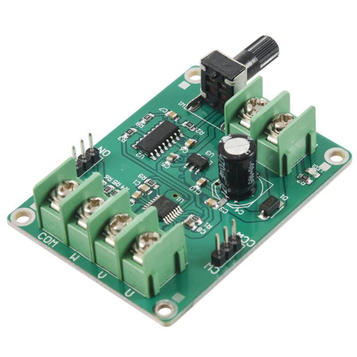 【KuaKe Mall】5V-12V DC Brushless Driver Board Controller For Drive Motor MAX