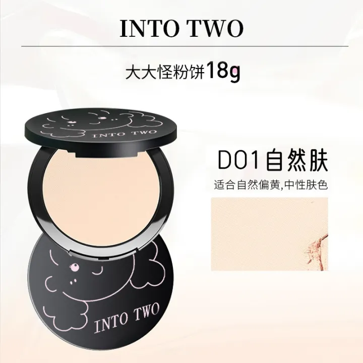 INTO%20TWO%20big%20blame%20big%20powder%20makeup%20setting%20waterproof%20anti-wholesale%20dropshipping%20retail%20-%20Image%204
