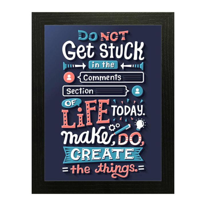 Motivational Quotation Wall Frames, Quotation for Office Wall Decor – Raqeeq QF17