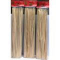 Pack of 3 Wooden Bar B Q Bamboo Sticks 14 Inch. 