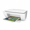 HP DeskJet 2320 All-in-One Printer (F5S41A). 
