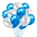 Pack Of 50 Silver & Blue Metallic Shiny Balloons. Baby/Bridal Shower, Anniversary Party, Welcome Party Balloons Set Birthday Accessories.. 