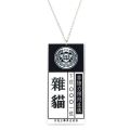 Japanese Cartoon Kakegurui Necklace Jewelry Acrylic Pendant Jewel Anime Cosplay S For. 