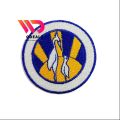 (TCS) The City School Uniform Monogram, Logo, High Quality Patch Embroidered Iron Base. 
