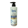 Skin Brightening Lighten Up Body Lotion. 