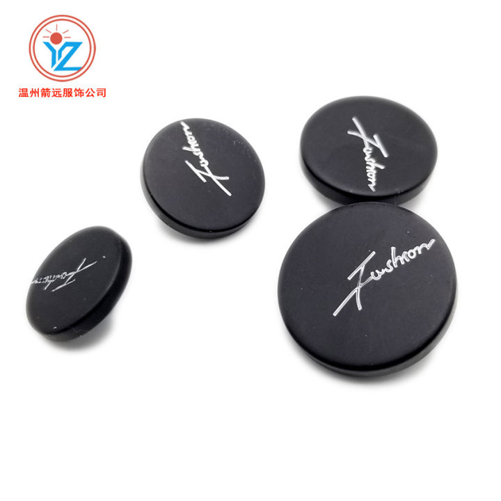 [ New ] Arrow Far   Resin High Leg Laser English   Men's Suit Suit Buttons Formal Coat Coat Button 18-25mm