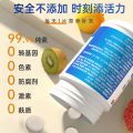21 Multivitamin, Mineral Calcium Tablets, Balanced Supplement for Men and Women, 100 Tablets of Nutrients. 