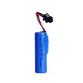 14500 Rechargeable Battery 3.7V 500mAh Lithium Battery with SM Plug USB Charger-SM for Toy Game Controller. 