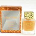 Royal Musk Caramel Toffee 30 Ml Non Alcoholic Concentrated Perfume Attar Oil Surrati Perfumes Holy Makkah Saudi Arabia K.S.A. 