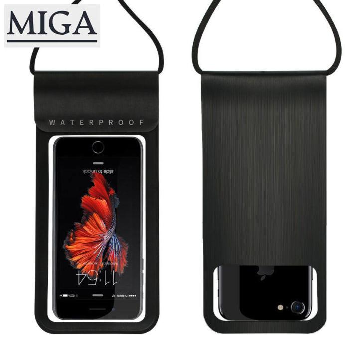 【MigaPlaza】 Mobile Phone Waterproof Bag , Diving Cover , Touch Screen, Swimming, Riding, Rain Proof, Hanging Neck, Mobile Phone Bag