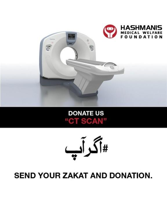 Sponsor Equipment - CT Scan