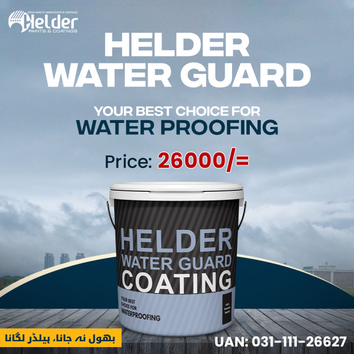 Helder%20Waterguard%20Coating%20-%20Image%204