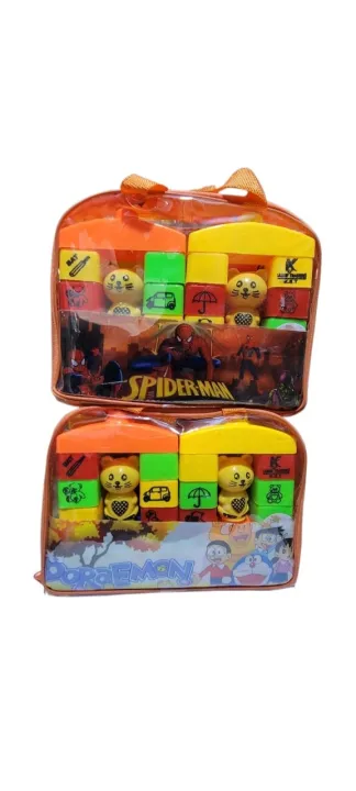 Building%20Blocks%20for%20Kids%20%E2%80%93%2032%20Pcs,%20House%20Building%20Blocks%20Block%20Game%20for%20Kids%20Multicolor%20Cartoon%20Blocks%20For%20Leaning%20Creative%20And%20Learning%20Building%20Blocks%20Toy%20-%20Image%205