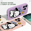 UCUC for iPhone 7 Plus 8 Plus Back Cover Pacha Dog Soft Drop Resistant Phone Case. 