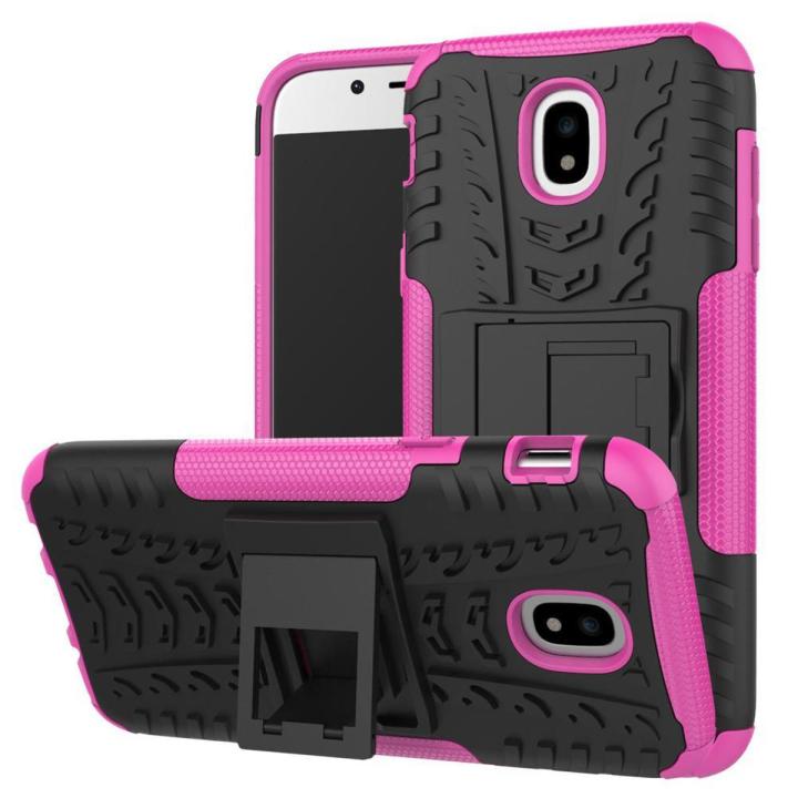 For Galaxy J7Pro J730 J7 2017 Case, 3 in 1 Tyre Grain Cobwebs Shock-proof Throw-proof Housing With Foldable Stand Holder TPU + PC Back Cover Case for Samsung Galaxy J7 Pro / J7 2017 / J730F