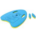 A Shaped Kick board Swim Board Float Board For Swimming Learning Child. 