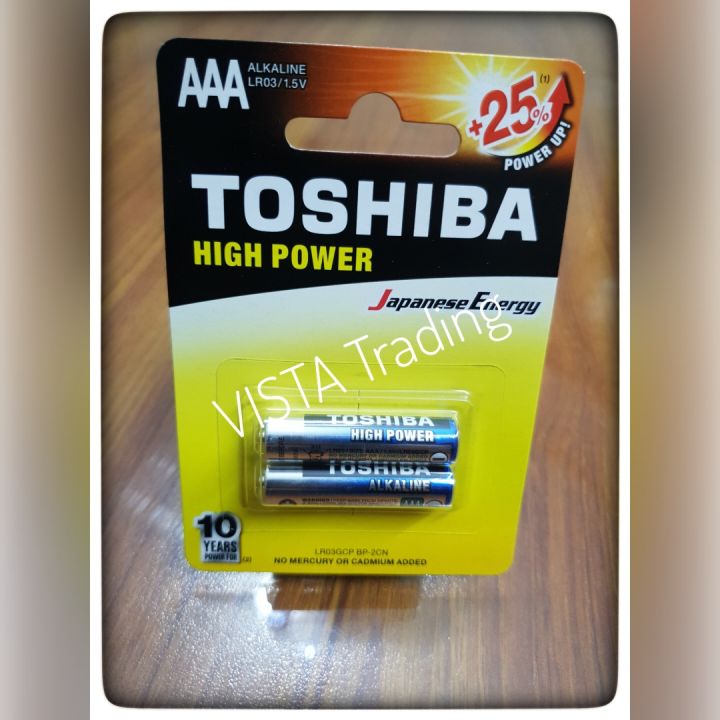 Toshiba%20AAA%20%20Alkaline%20Plus%20Battery%20Cell,%20Toshiba%20Cell,%20Toshiba%20Alkaline%20battery,%20Toshiba%20Alkaline%20battery%20cell,%20Toshiba%20battery,%20Toshiba%20Alkaline,%20AAA%20Alkaline%20Battery,%20AAA%20Alkaline%20Cell,%20Toshiba%20AAA%20Cell%20-%20Image%202