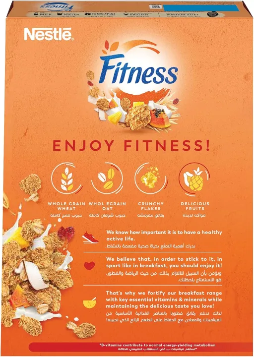 Nestl%C3%A9%20Fitness%20Fruits%20Breakfast%20Cereal%20-%20375g%20-%20Imported%20-%20Low%20Fat%20-%20Made%20with%20Whole%20Grain%20-%20Image%203