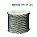 Domestic Humidifier Wick Filter Replacement For HWF64 (B) Holmes HM1750 HM1746 SCM1746. 