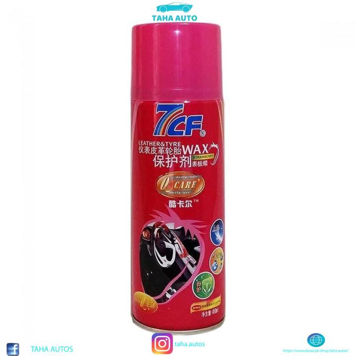 7cf Dashboard, Leather & Tire Spray - 450ml(STRAWBERRY FLAVOUR SPARY)