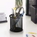 1 Pc - Metal Mesh Pencil and Pen Holder, Wired Metal Mesh Pen Basket Desk Organizer for Office Stationery or Accessory - Black Color. 