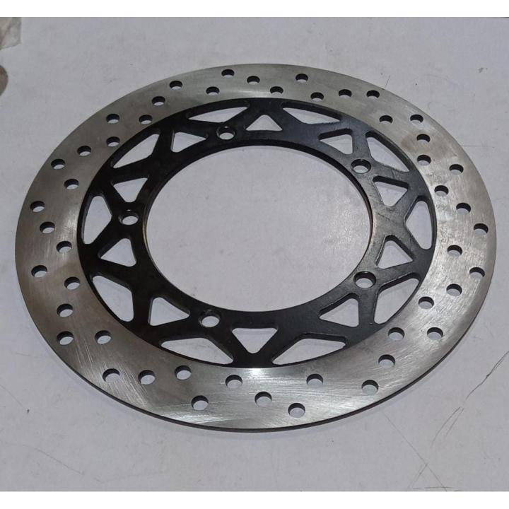 Disk Plate for Yamaha YBR, YBR-G, YBR-DX