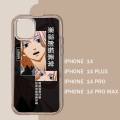 Tokyo Revengers anime Phone Case Transparent soft For iphone 11 13 12 14 x xs xr pro max mini plus. 