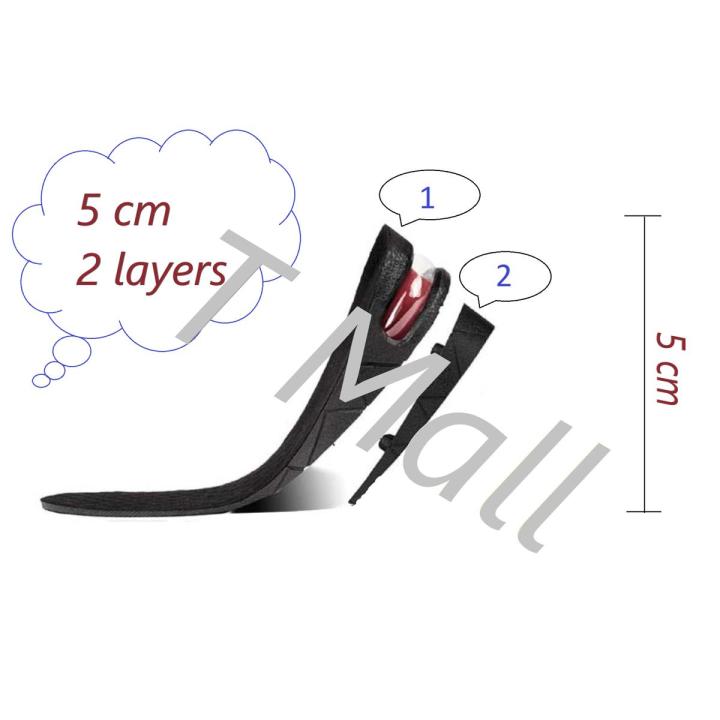 PU Breathable Height Increase Shoe Insole Air Cushion Taller Shoes Insoles Heel Insert For Men Women