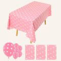 Fancy Large Size Table Cover For Home Use & Party Decoration. 