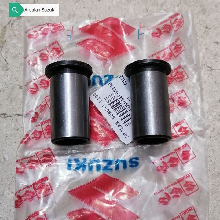 SWING ARM BUSH (CHIMTA BUSH) IRON GS150 SUZUKI BEST QUALITY PARTS