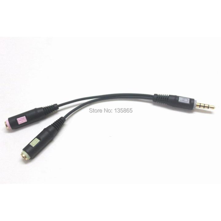 【3C VictoryEagle Store】Original PCV 05 Combo Audio Adapter jack plug for Senn-heiser PC PC 310 PC PC 330
