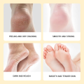 BIOAQUA Shea Butter Foot Care Cream Massage Scrub 180g. 