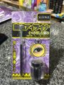 Water Proof Gel Eye Liner Kajal Plus Brush with Creamy Texture Available in Black Color | Chinese Gel. 