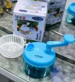Hand Chopper /  Handy Chopper Manually / Manual Vegetable Chopper / Multifunctional hand  chopper  / shredder Stirrer Triple Kitchen Tools. 