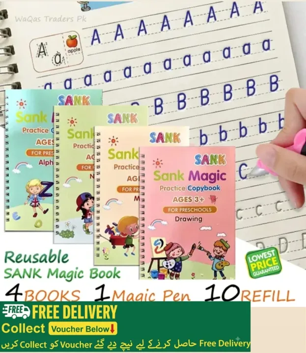 Sank%20Magic%20Practice%20Copybook%20(4%20Books%20+%20Magic%20Pen%20&%2010%20Ink%20Refills)%20Sank%20Magic%20Book%20for%20Montessori%20Children%20Tracing%20Handwriting%20First%20Preschool%20Baby%20Learning%20Books%20for%20Kids%20-%20Image%202