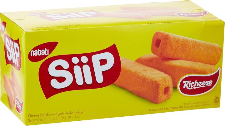 Nabati Siip Cheese Snack 100G Pack Of 20, Siipcheese
