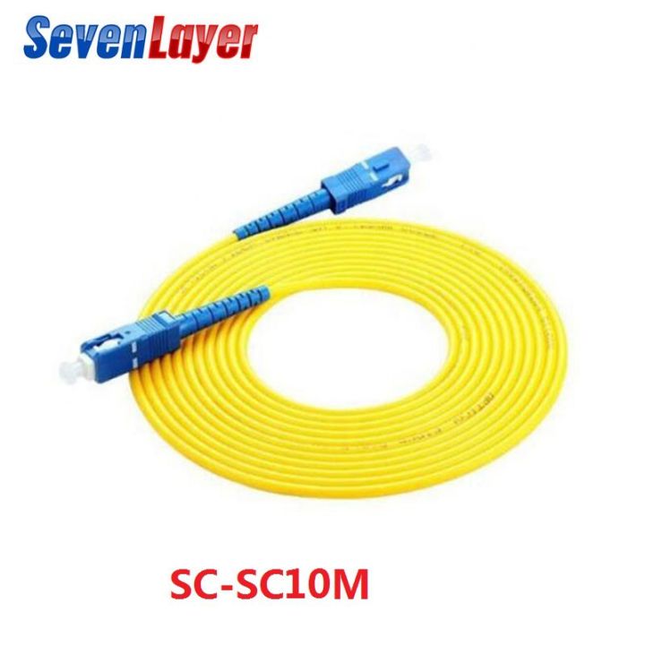 3m%205m%2010m%2015Mm%20SC%20Fiber%20Optic%20Cable%20Unifi%20TIME%20Maxis%20-%20Image%207