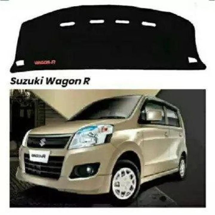 Suzuki Wagon R Dashboard Carpet | Daraz.pk