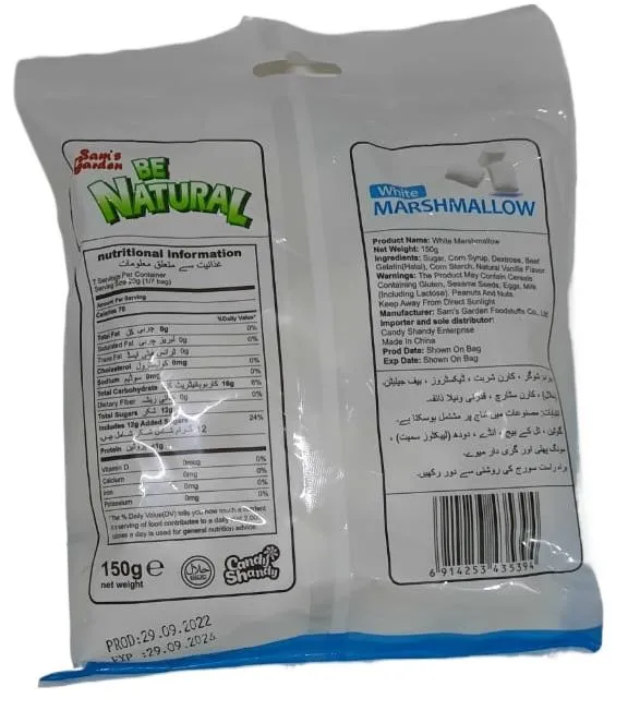 Deliciously%20Fluffy%20Imported%20White%20Marshmallows%20(150g)%20-%20Image%202