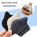 【HOT】 Sport Shoes Heel Protector Men Women Heel Pad Sneakers Insoles Adjust Size Heels Liner Grips Pain Relief Patch Foot Care Inserts. 