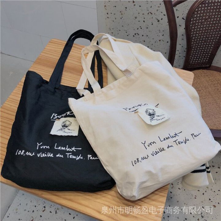 Penkin Canvas Tote Bag Women Sling Shoulder Bag Canvas “Book” Tote Bag ...