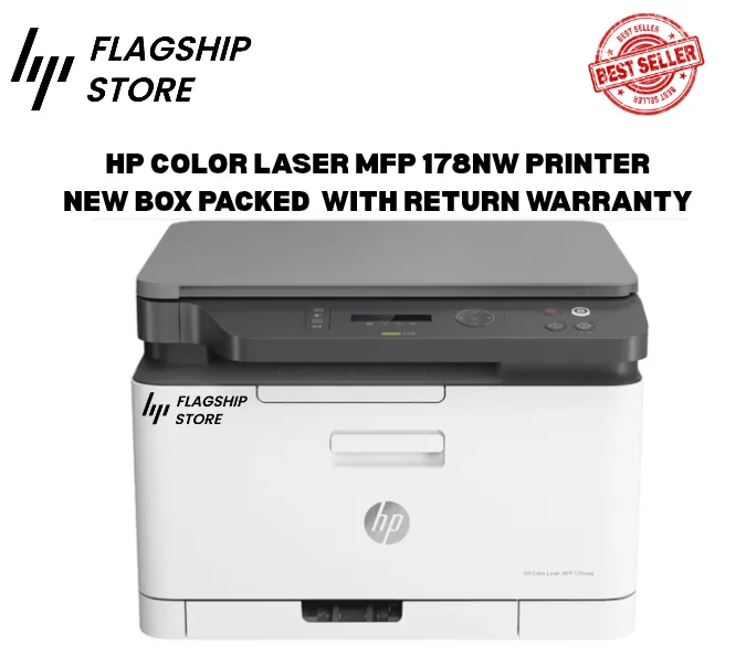 HP Color Laser MFP 178nw Printer With Return Warranty | Daraz.pk