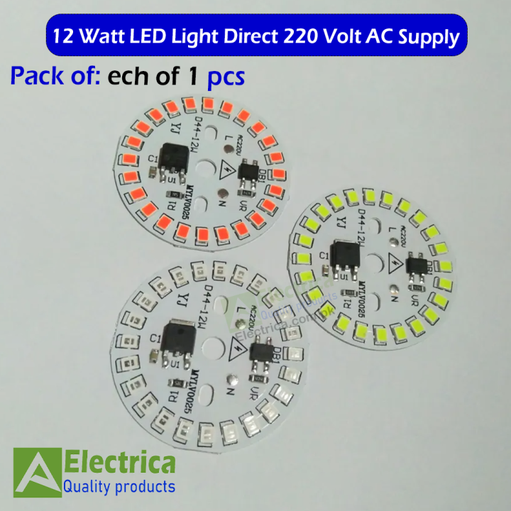 Pack of 3 LED Lights Red,Green,Blue 12 Watt Direct 220 Volt AC Supply, No need Driver