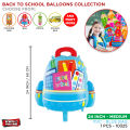 School Bag Foil Balloon Collection. Pencil Crayon Box, Educational Learning Backpack, Season Cartoon Printed Schoolbag Kindergarten Welcome Back To School. Semester, Graduation Party Decoration, Teacher & Student, Classroom : MXtGvr3W. 